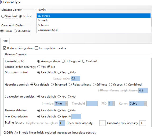如何用记事本查找abaqus许可证密钥？